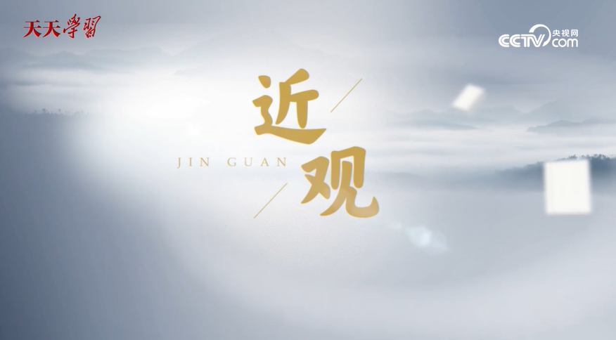 QQͼ20230816212220.png