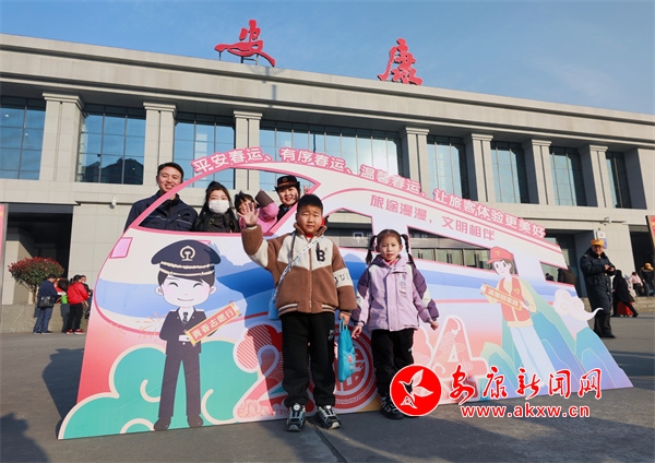 2024年安康多少人口_安康市人民zf关于印发2024年国民经济和社会发展计划的通知