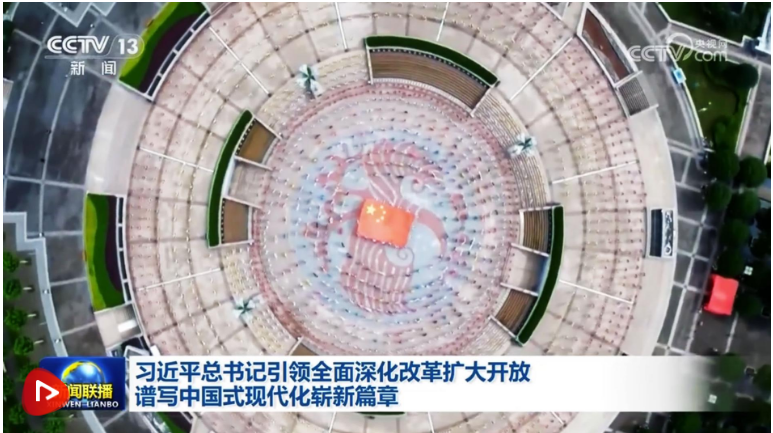 ΢ͼƬ_20240627080806.png