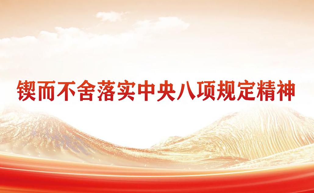 ƶʵ涨