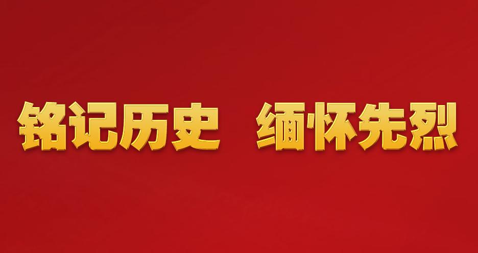 ʷ 廳