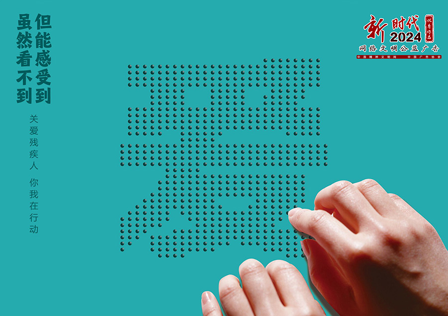 2025 | ذм