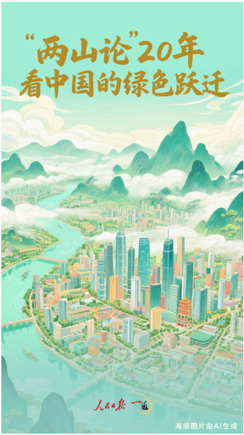 Snipaste_2025-08-14_16-39-29.png