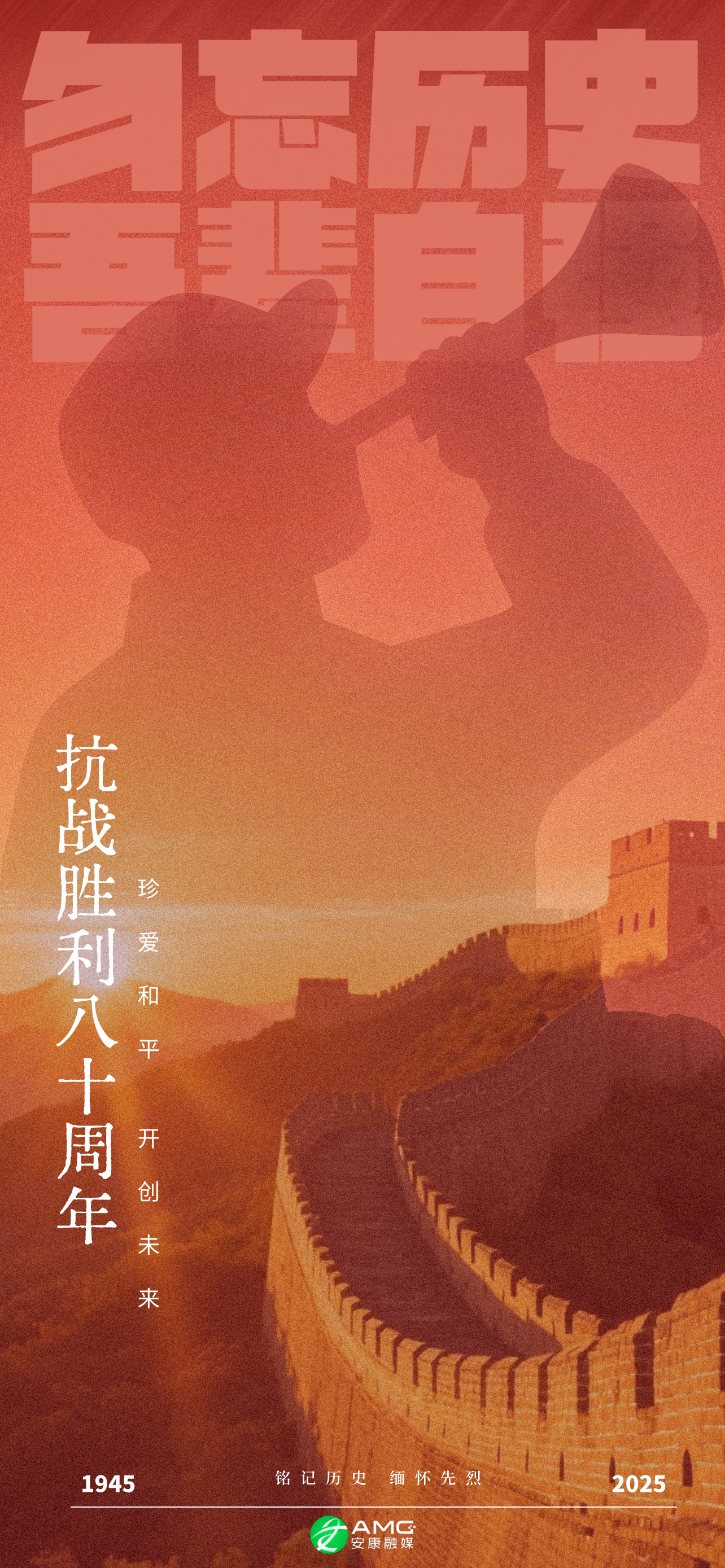 ʷ 廳 | ʷ ᱲǿ