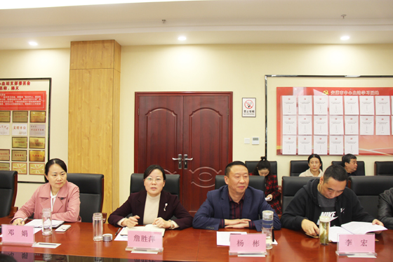 常州市中心血站一行到访我站