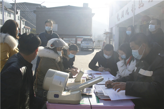 “让爱暖冬”无偿献血活动走进白河县中厂镇同心社区