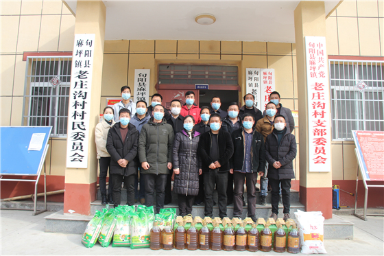 安康市中心血站深入帮扶村开展疫情防控工作