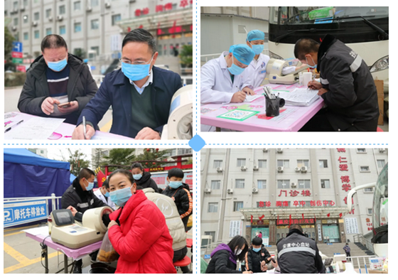 白衣天使献热血 众志成城抗疫情