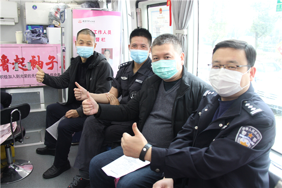 人民警察一心为民，捋袖捐血铁血柔情——安康市公安局积极开展冬季献血活动