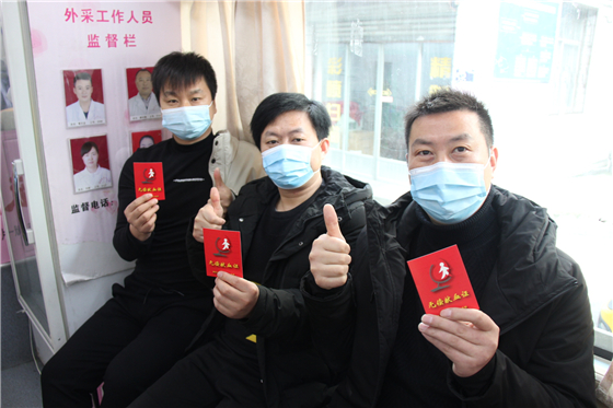 用热血为冬日储备一份温暖 ——汉滨区委区政府组织开展冬季应急献血活动