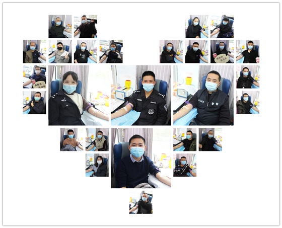 人民警察一心为民，捋袖捐血铁血柔情——安康市公安局积极开展冬季献血活动