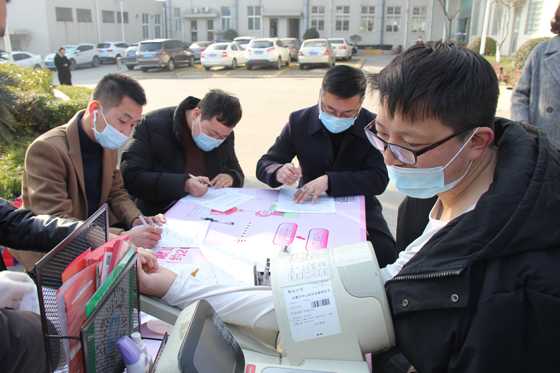 血液是生命的礼物——中国联通安康市分公司、安康大数据运营有限公司联合开展冬季应急献血活动