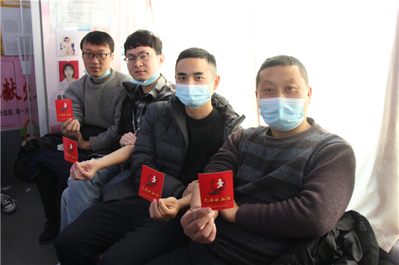 血液是生命的礼物——中国联通安康市分公司、安康大数据运营有限公司联合开展冬季应急献血活动