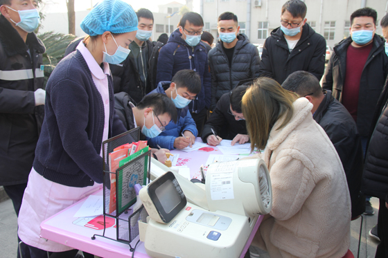 血液是生命的礼物——中国联通安康市分公司、安康大数据运营有限公司联合开展冬季应急献血活动