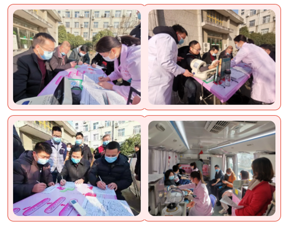 安康市委机关组织开展“热血奉献·温暖有你”无偿献血活动