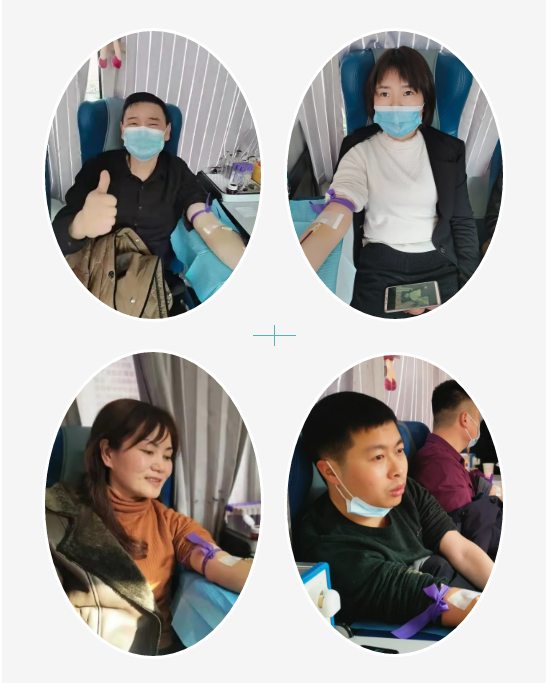 安康市委机关组织开展“热血奉献·温暖有你”无偿献血活动