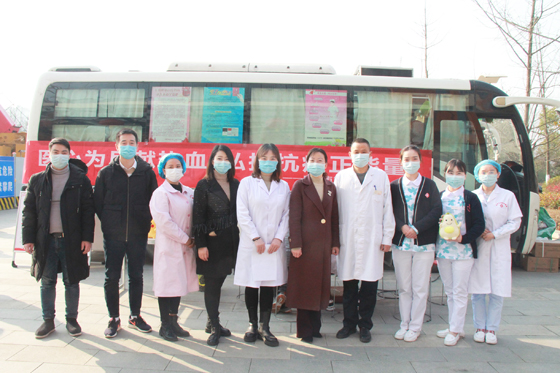 用爱心为春日注入一份活力——安康市妇幼保健院积极组织爱心献血活动