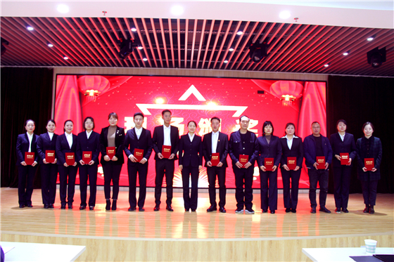 安康市中心血站举行2020年度总结表彰暨2021年度工作动员会