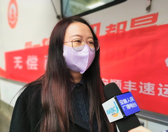“输送”热血 回馈社会 ——顺丰速运有限公司安康区员工积极参与无偿献血活动