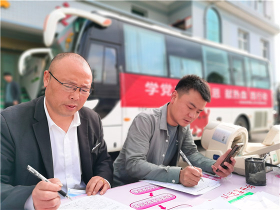 献血传真情，为党旗添光彩 ——三元村春季无偿献血活动侧记
