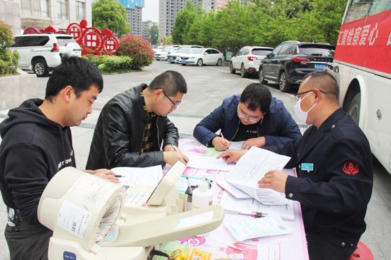 汇聚检察爱心  践行为民服务——安康市人民检察院组织春季献血活动