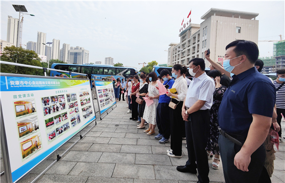 全市精神文明创建工作观摩活动走进市中心血站