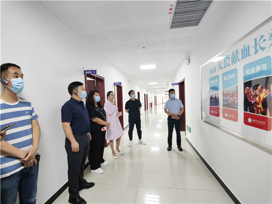全市精神文明创建工作观摩活动走进市中心血站