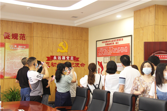 全市精神文明创建工作观摩活动走进市中心血站