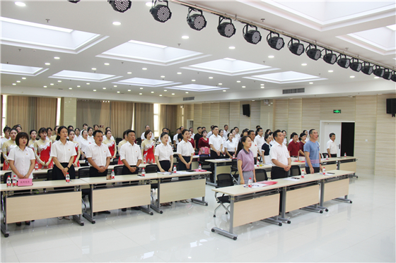 市中心血站举行庆祝中国共产党成立100周年表彰大会暨“红色经典诵读”竞赛活动