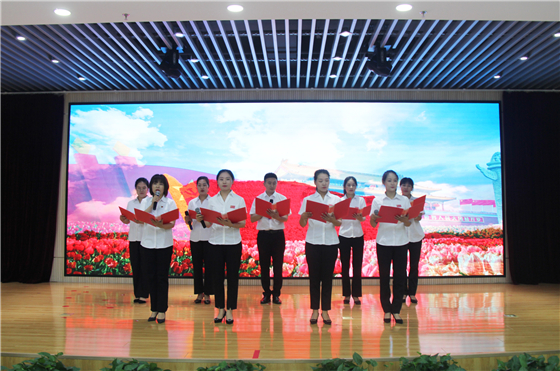 市中心血站举行庆祝中国共产党成立100周年表彰大会暨“红色经典诵读”竞赛活动