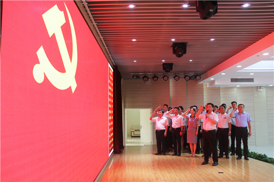 市中心血站举行庆祝中国共产党成立100周年表彰大会暨“红色经典诵读”竞赛活动