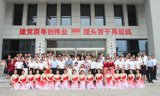 市中心血站举行庆祝中国共产党成立100周年表彰大会暨“红色经典诵读”竞赛活动