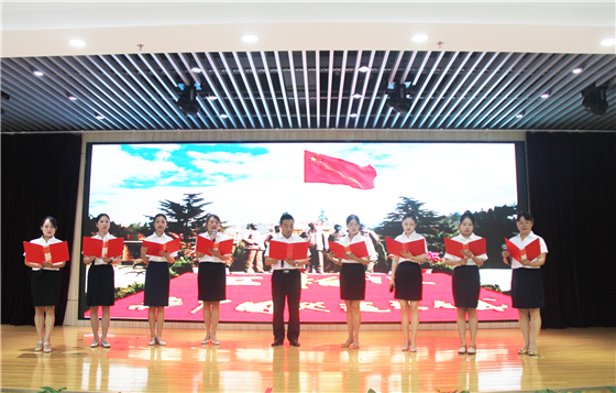 市中心血站举行庆祝中国共产党成立100周年表彰大会暨“红色经典诵读”竞赛活动