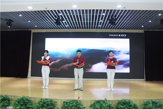 市中心血站举行庆祝中国共产党成立100周年表彰大会暨“红色经典诵读”竞赛活动