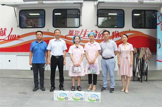 战高温 斗酷暑 守岗位 保供应 ——安康市中心血站开展夏季慰问活动