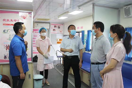 战高温 斗酷暑 守岗位 保供应 ——安康市中心血站开展夏季慰问活动