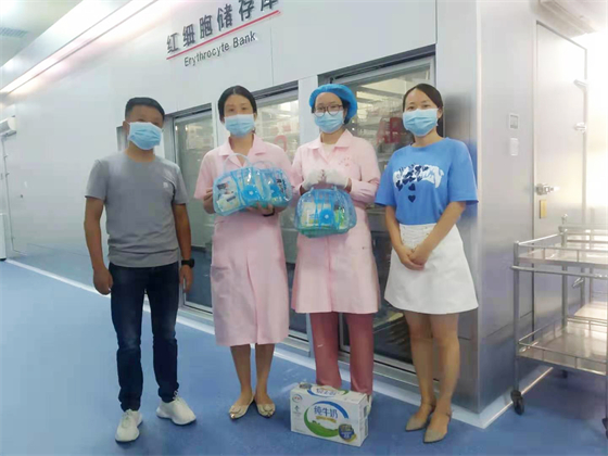 战高温 斗酷暑 守岗位 保供应 ——安康市中心血站开展夏季慰问活动