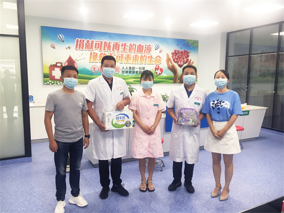 战高温 斗酷暑 守岗位 保供应 ——安康市中心血站开展夏季慰问活动