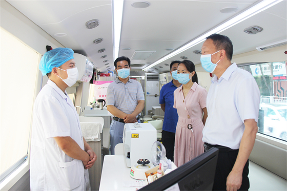 战高温 斗酷暑 守岗位 保供应 ——安康市中心血站开展夏季慰问活动