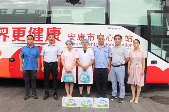战高温 斗酷暑 守岗位 保供应 ——安康市中心血站开展夏季慰问活动
