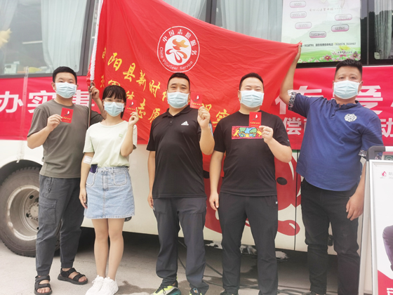 旬阳县红军镇开展“学党史、办实事”爱心献血 活动