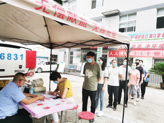 服务社会 热心公益——岚皋县滔河镇组织开展爱心献血活动