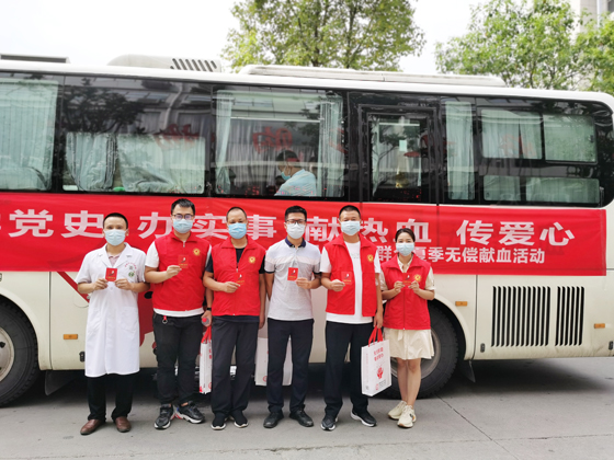 健康向上 热心公益——旬阳县甘溪镇积极组织无偿献血活动