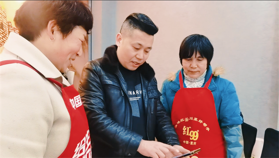 安康这三兄妹，热血！