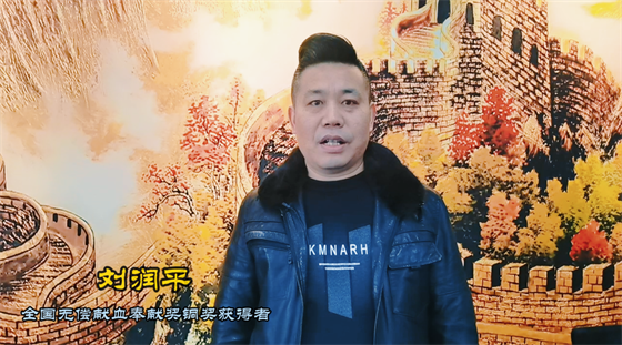 安康这三兄妹，热血！