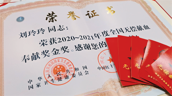 安康这三兄妹，热血！