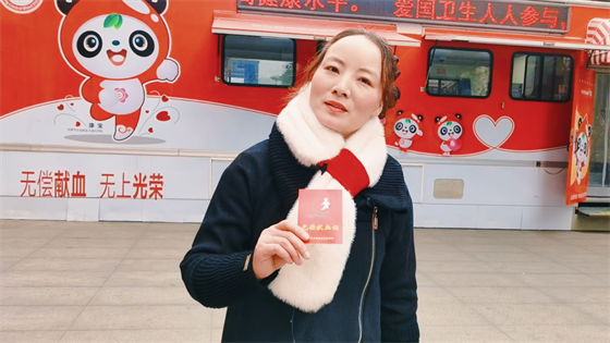 安康这三兄妹，热血！