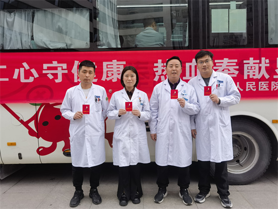 一“臂”之力，践行医者担当——安康市中心血站联合汉滨区第三人民医院开展无偿献血活动