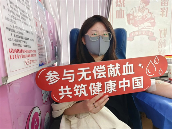 汇聚青春正能量 担当责任献爱心——安康市中心血站联合安康学院开展无偿献血活动
