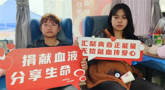 汇聚青春正能量 担当责任献爱心——安康市中心血站联合安康学院开展无偿献血活动